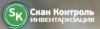 Скан-Контроль